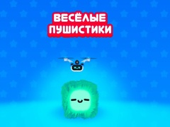 Тоглоом Fluffy Fall
