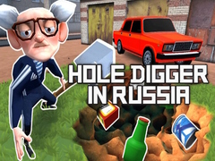 Тоглоом Dig a hole in Russia