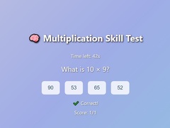 Тоглоом Multiplication Skill Test