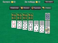 Тоглоом Classic Solitaire Klondike