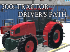 Тоглоом 300: Tractor Driver's Path    