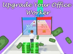 Тоглоом Upgrade Your Office Worker