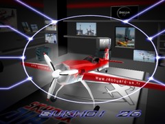 Тоглоом AirRace SkyBox
