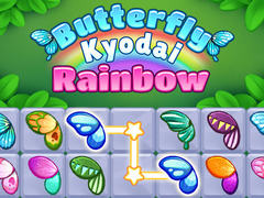 Тоглоом Butterfly Kyodai Rainbow