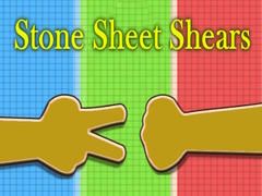 Тоглоом Stone Sheet Shears