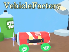 Тоглоом VehicleFactory