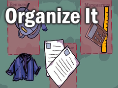Тоглоом Organize It