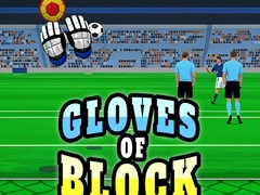 Тоглоом Gloves of Block