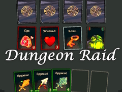 Тоглоом Dungeon Raid