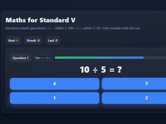 Тоглоом Maths For Class V