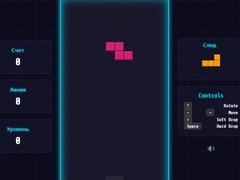 Тоглоом Gridfall