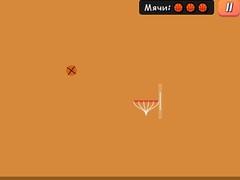 Тоглоом Slam Sling