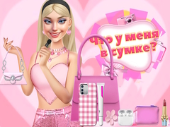 Тоглоом Whats In My Bag?