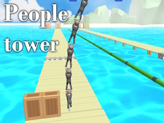 Тоглоом People tower