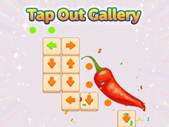 Тоглоом Tap Out Gallery
