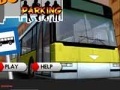 Тоглоом Bus station parking
