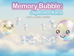 Тоглоом Memory Bubble: Japanese Kana