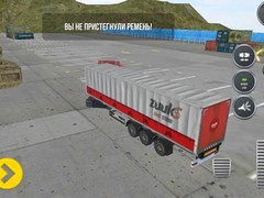 Тоглоом Truck Simulator 17