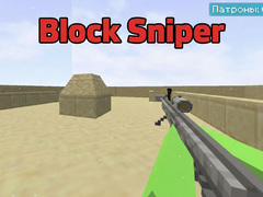 Тоглоом Block Sniper