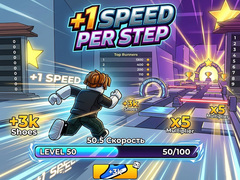 Тоглоом +1 Speed per Step - Obby Mode