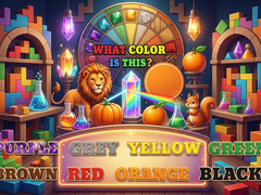 Тоглоом What Color Is This