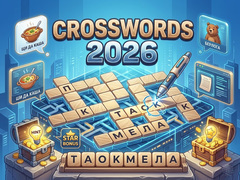 Тоглоом Crosswords 2026