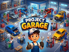Тоглоом Project Garage