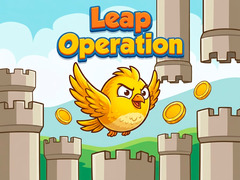 Тоглоом Leap Operation