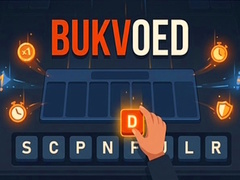 Тоглоом Bukvoed