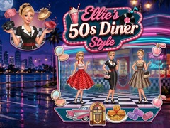 Тоглоом Ellie’s 50s Diner Style