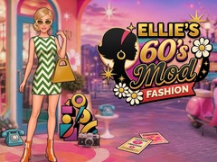 Тоглоом Ellie’s 60s Mod Fashion