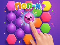 Тоглоом Pop It!