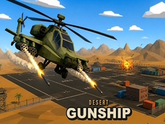 Тоглоом Desert Gunship