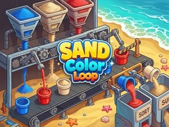 Тоглоом Sand Color Loop