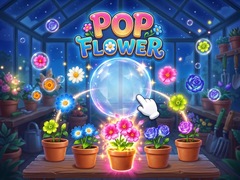 Тоглоом Pop Flower