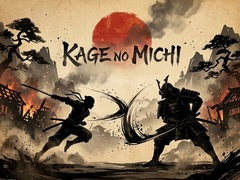 Тоглоом Kage no Michi