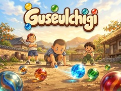 Тоглоом Guseulchigi