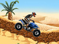 Тоглоом ATV Offroad Thunder