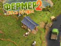 Тоглоом Farmer 2: Save The Village
