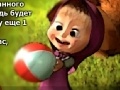 Тоглоом Masha and the Bear: Steal honey