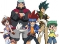 Beyblade тоглоом 