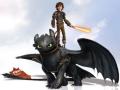 Таны Dragon тоглоом сургах вэ 