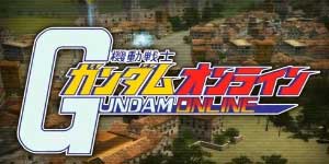 Онлайн тоглоом: Gundam 