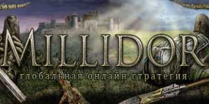 Онлайн тоглоом: Millidor 