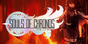 Онлайн тоглоом: Chronos-ийн сүнснүүд 
