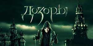 Онлайн тоглоом: Бугуйн цаг 