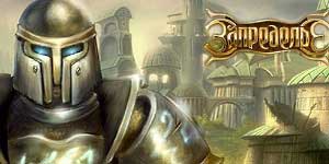 Онлайн тоглоом: Outland 
