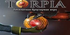 Онлайн тоглоом: Torpia 