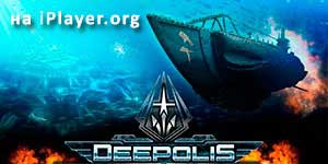 Онлайн тоглоом: Deepolis - усан зураг авалт 