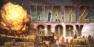 Онлайн тоглоом: War2 алдар 